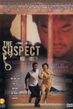 Watch The Suspect 123MovieFree