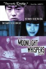 Watch Gekkô no sasayaki 123MoviesFree