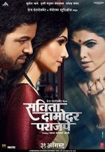 Watch Savita Damodar Paranjpe 123MovieFree