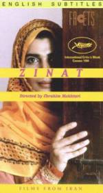 Watch Zinat 123MovieFree