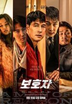 Watch A Man of Reason 123MovieFree