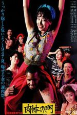 Watch Carmen 1945 123MovieFree