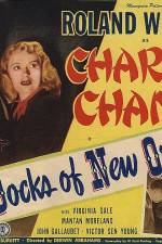 Watch Docks of New Orleans 123MovieFree