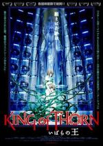 Watch King of Thorn 123MovieFree