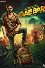 Watch Gabbar is Back 123MovieFree