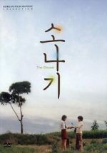 Watch Sonagi 123MoviesFree