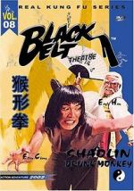 Watch The Shaolin Drunk Monkey 123MovieFree