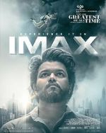 Watch The Greatest of All Time 123MovieFree