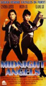 Watch Fighting Madam 123MovieFree