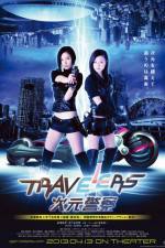 Watch Travelers Dimension Police 123MovieFree