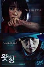 Watch Watching 123MovieFree