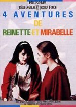 Watch Four Adventures of Reinette and Mirabelle 123MovieFree