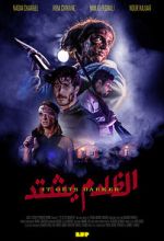 Watch It Gets Darker (Short 2022) 123MovieFree
