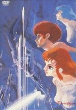 Watch The Ideon: Be Invoked 123MoviesFree