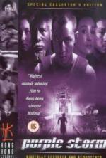 Watch Purple Storm 123MovieFree