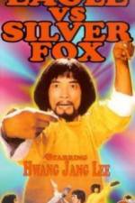 Watch Bicheongwon 123MovieFree