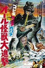 Watch All Monsters Attack 123MoviesFree