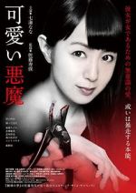 Watch Cute Devil 123MovieFree