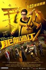 Watch Enter the Fat Dragon 123MovieFree