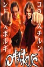 Watch Otakus 123MovieFree