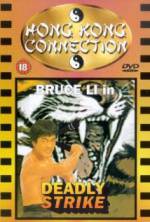 Watch Wanted! Bruce Li, Dead or Alive 123MovieFree