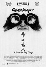 Watch Gatekeeper 123moviesfree