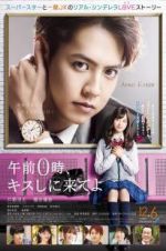 Watch Kiss Me at the Stroke of Midnight 123MoviesFree