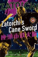 Watch Zatoichi tekka tabi 123MovieFree