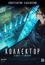 Watch Collector 123MovieFree