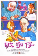 Watch The Prodigal Son 123MovieFree