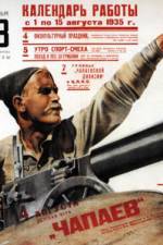 Watch Chapaev 123MovieFree