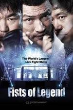 Watch Fists of Legend 123MovieFree