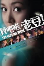 Watch The Way We Were (2011) 123MovieFree