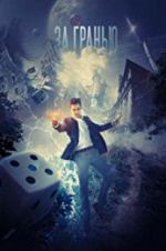 Watch Beyond the Edge 123MovieFree