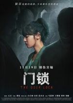 Watch Men suo 123MoviesFree