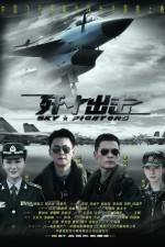 Watch Jian Shi Chu Ji - Sky Fighters 123MovieFree