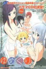 Watch Yumekuri 123MoviesFree