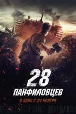 Watch Panfilov\'s 28 Men 123MovieFree