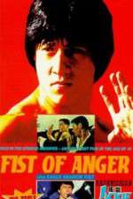 Watch Ding tian li di 123MovieFree