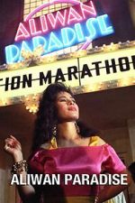 Watch Aliwan Paradise (Short 1992) 123MovieFree
