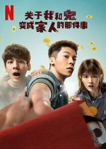 Watch Marry My Dead Body 123MovieFree