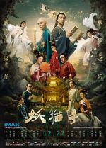 Watch Legend of the Demon Cat 123MovieFree