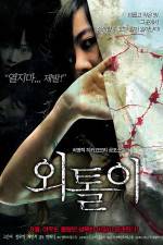 Watch Loner 123MoviesFree
