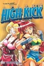 Watch Ayane-chan hai kikku 123MoviesFree