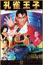 Watch Peacock King 123MovieFree