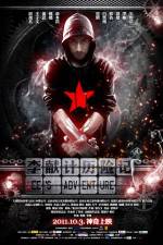 Watch Lee’s Adventure 123MoviesFree