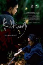 Watch Killing 123MovieFree