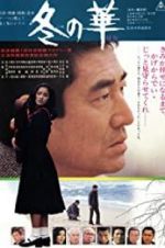 Watch Winter\'s Flower 123MovieFree