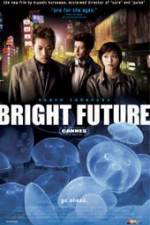 Watch Akarui mirai 123MovieFree