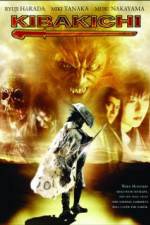 Watch Werewolf Warrior 123MovieFree